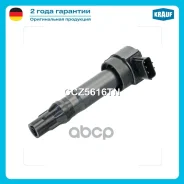������� ��������� Krauf ���. CCZ5616TN CCZ5616TN ����