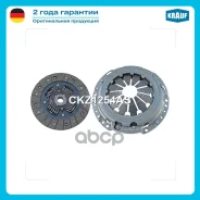 ��������� �������� ��� ���������� Krauf ���. CKZ1254AS CKZ1254AS ����