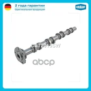 ��� ����������������� Krauf ���. CST2013SW CST2013SW ����