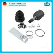 ���� ���������� Krauf ���. CVJ1070UV CVJ1070UV ����