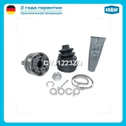 ���� �������� Krauf ���. CVJ1223ZQ CVJ1223ZQ ����