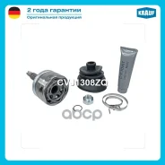 ���� �������� Krauf ���. CVJ1308ZQ CVJ1308ZQ ����