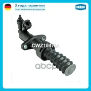������� ��������� ������� Krauf ���. CWZ1047IA CWZ1047IA ����
