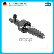 ������� ��������� ������� Krauf ���. CWZ1084IA CWZ1084IA ����