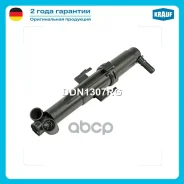 �������� ��������� ��� Krauf ���. DDN1307RG DDN1307RG ����