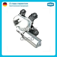 ����� ���������������� Krauf ���. DDZ0014TK DDZ0014TK ����