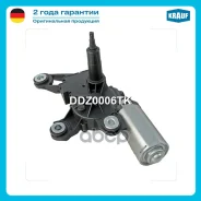 ����� ���������������� Krauf ���. DDZ0006TK DDZ0006TK ����