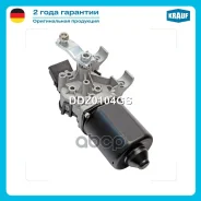 ����� ���������������� Krauf ���. DDZ0104GS DDZ0104GS ����
