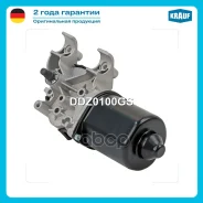 ����� ���������������� Krauf ���. DDZ0100GS DDZ0100GS ����