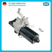 ����� ���������������� Krauf ���. DDZ0163GS DDZ0163GS ����