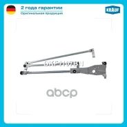 �������� ���������������� Krauf ���. DKF1107BN DKF1107BN Krauf DKF1107BN ����