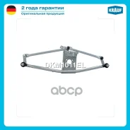 �������� ���������������� Krauf ���. DKM1011EL DKM1011EL ����