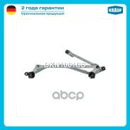 �������� ���������������� Krauf ���. DKN1061CS DKN1061CS ����