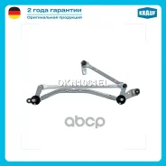 �������� ���������������� Krauf ���. DKN1061EL DKN1061EL ����