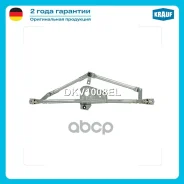 �������� ���������������� Krauf ���. DKV1008EL DKV1008EL ����