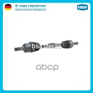 ��� ��������� � ����� Krauf ���. DSA1066ZQ DSA1066ZQ ����