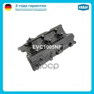 ��������� ������ Krauf ���. EVC1005NF EVC1005NF ����