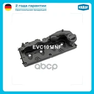 ������ ��������� Audi A1 2014-2018/ Audi A5 2013-2018/ Audi A6 2011-2018/ Audi Q2 BJ. 2016-2018/ Audi Q3 2015-2018/ Audi Q5 2017-2018/ Audi TT 8 s 201...
