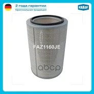 ������ ��������� Krauf ���. FAZ1160JE FAZ1160JE ����