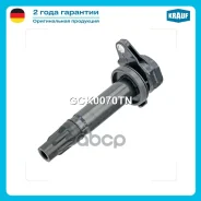 ������� ��������� Krauf ���. GCK0070TN GCK0070TN ����