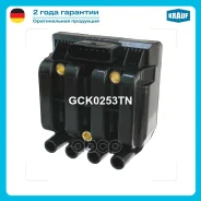 ������� ��������� Krauf ���. GCK0253TN GCK0253TN ����