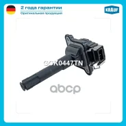 ������� ��������� Krauf ���. GCK0447TN GCK0447TN ����