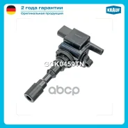 ������� ��������� Krauf ���. GCK0459TN GCK0459TN ����