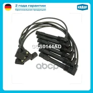 ������� �������������� Krauf ���. GCS0144AD GCS0144AD ����