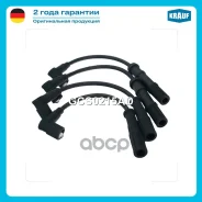 ������� �������������� Krauf ���. GCS0215AD GCS0215AD ����