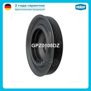 ���� ��������� Krauf ���. GPZ0108DZ GPZ0108DZ ����