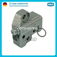 ���������� ���� ��� Krauf ���. GTH1057EG GTH1057EG ����
