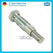���������� ���� ��� Krauf ���. GTM1038FF GTM1038FF ����