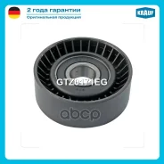 ����� ���������� ���������� ����� Krauf ���. GTZ0171EG GTZ0171EG ����