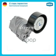 ���������� ���������� ����� Krauf ���. GTZ1177EG GTZ1177EG ����
