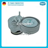 ���������� ���������� ����� Krauf ���. GTZ1296NQ GTZ1296NQ ����