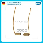 ����� ���������� Mitsubishicarisma 1.9 TDDA1996-20001870ccm F8QT / Renaultespace III 2.0JE1996-20021998ccm Krauf ���. AHV0072KS AHV0072KS ����