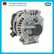 ��������� Krauf ���. ALB2006AN ALB2006AN ����