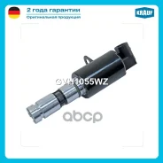 ������ ���������������� ��������� ��� ��� Krauf ���. GVH1055WZ GVH1055WZ ����