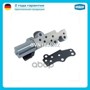������ ���������������� ��������� ��� ��� Krauf ���. GVN1044WZ GVN1044WZ ����