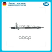 ������� ����� Krauf ���. HNQ2081GQ HNQ2081GQ ����