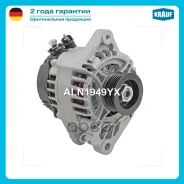 ��������� Krauf ���. ALN1949YX ALN1949YX ����