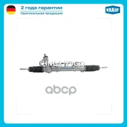 ������� ����� �������������� Krauf ���. HNQ2179GQ HNQ2179GQ ����