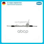 ������� ����� Krauf ���. HNQ2207GQ HNQ2207GQ ����