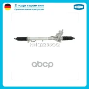 ������� ����� Krauf ���. HNQ2208GQ HNQ2208GQ ����