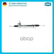 ������� ����� Krauf ���. HNQ2300GQ HNQ2300GQ ����
