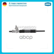 ������� ����� Krauf ���. HNQ2459GQ HNQ2459GQ ����