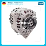 ��������� Krauf ���. ALV1546BA ALV1546BA ����