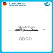 ������� ����� Krauf ���. HNQ2580GQ HNQ2580GQ ����