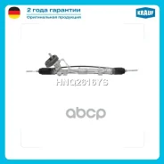 ������� ����� �������������� Krauf ���. HNQ2616YS HNQ2616YS ����