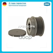 ���� �������� ���������� Krauf ���. APB0083PN APB0083PN ����